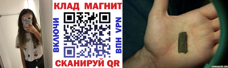 Купить Сольвычегодск COCAIN  ссылка на мегу ссылки  Канабис  Мефедрон 