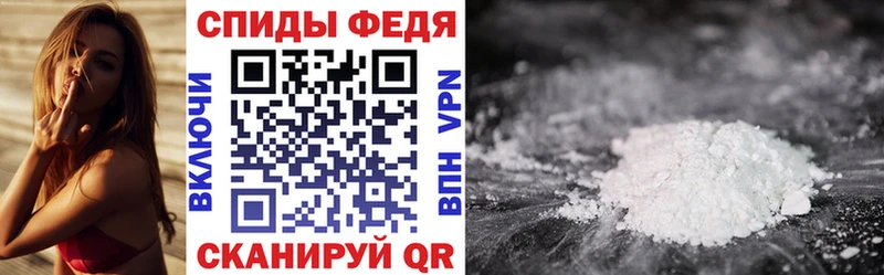 Amphetamine VHQ  Сольвычегодск 