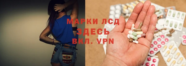 гидропоника Богданович