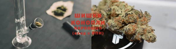 метамфетамин Переславль-Залесский