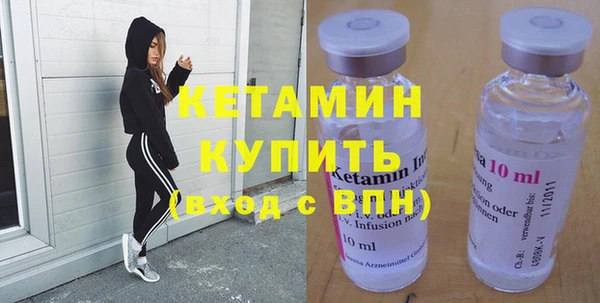 ГАЛЛЮЦИНОГЕННЫЕ ГРИБЫ Армянск